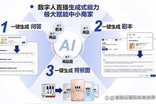 188金宝搏登录网址