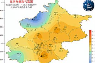 半岛电竞下载网址是什么啊截图0